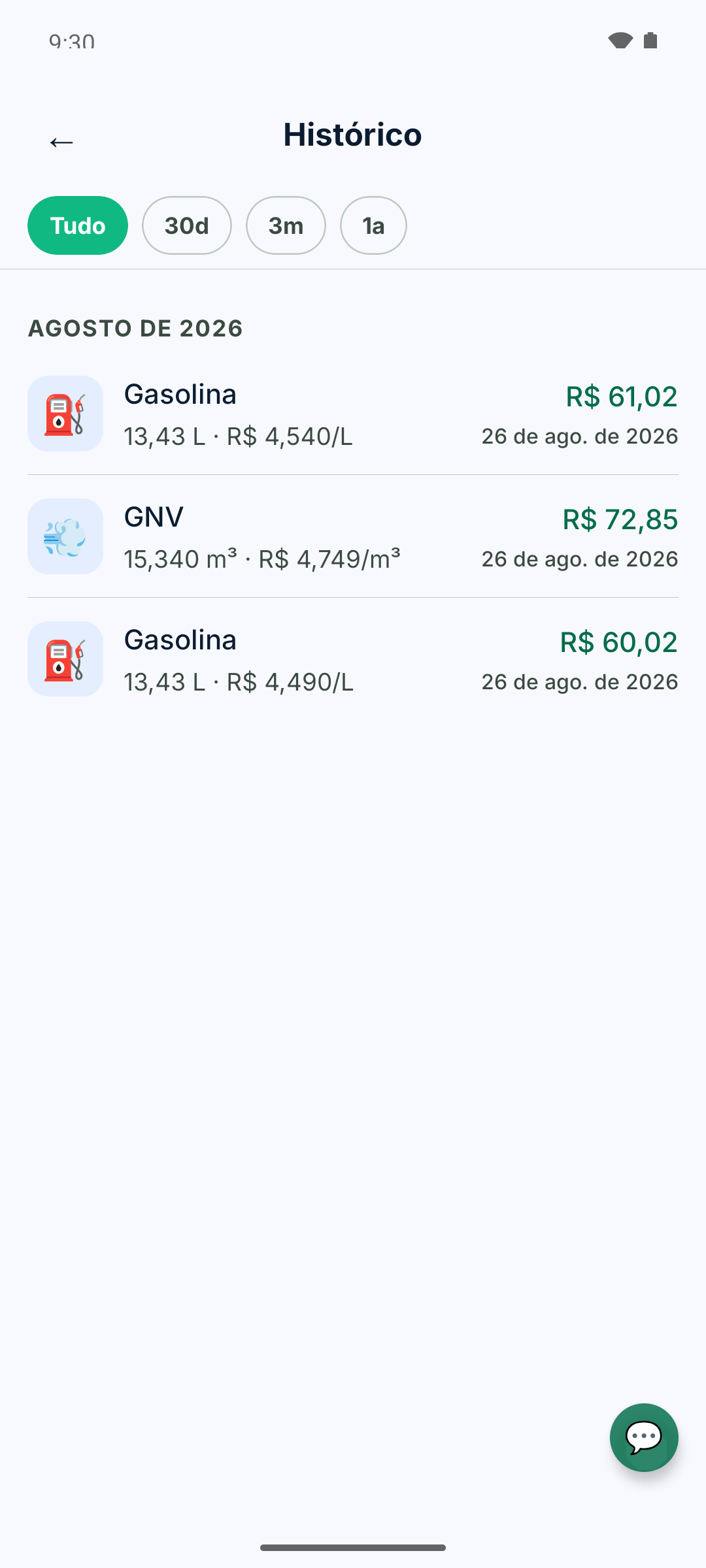 Every fill-up, held on the device